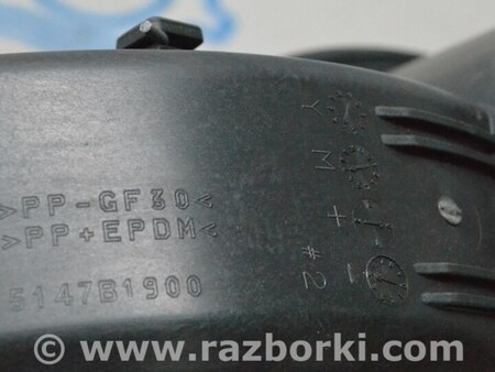 ФОТО Лючок бензобака для Subaru Forester SK S14 (18-24) Одеса