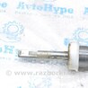 ФОТО Рейка рулевая для Subaru Forester SK S14 (18-24) Одеса