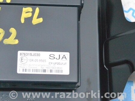 ФОТО Компьютеры управления для Subaru Forester SK S14 (18-24) Одеса