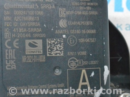 ФОТО Компьютеры управления для Subaru Forester SK S14 (18-24) Одеса