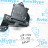 Компьютеры управления Subaru Forester SK S14 (18-24)