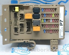 Проводка Subaru Forester SK S14 (18-24)