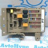 Проводка Subaru Forester SK S14 (18-24)