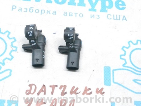 ФОТО Сенсор airbag для Subaru Forester SK S14 (18-24) Одеса