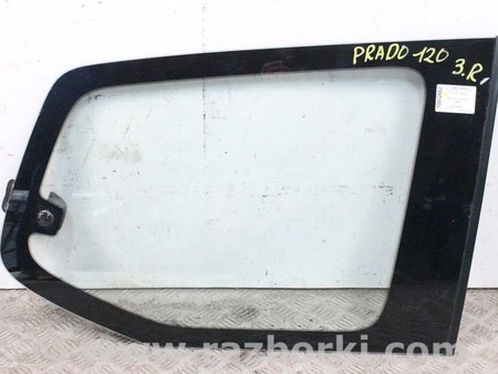 ФОТО Стекло в кузов заднее правое для Toyota Land Cruiser Prado J120 (02-09) Київ