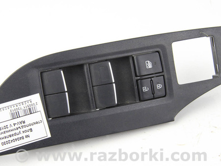 ФОТО Блок управления стеклоподъемниками для Toyota RAV-4 V XA50 (18-25) Київ