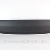 Накладка крышки багажника верхняя Toyota RAV-4 V XA50 (18-25)