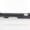 Накладка порога внутр. задняя левая Toyota RAV-4 V XA50 (18-25)