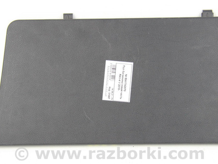 ФОТО Пол багажника для Toyota RAV-4 V XA50 (18-25) Київ