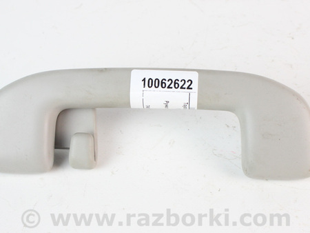 ФОТО Ручка потолка задняя правая для Toyota RAV-4 V XA50 (18-25) Київ