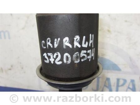 ФОТО ШРКШ зовнішній для Honda CR-V III (06-12) Київ