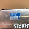 ФОТО Блок керування вентилятором радіатора для Toyota Camry 40 XV40 (06-11) Київ