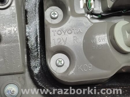 ФОТО Ліхтар внутрішній для Lexus IS250/350 II XE20 (05-13) Київ