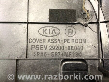 ФОТО Накладка двигуна декоративна для KIA Soul 2 PS (13-18) Київ