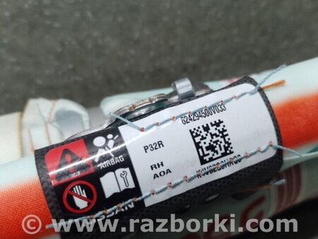 ФОТО Подушка безпеки (штора) для Nissan X-Trail T32 /Rogue (2013-) Київ