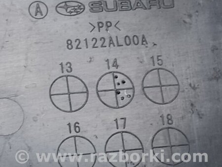 ФОТО Полиця акумулятора для Subaru Legacy VI BN (14-19) Київ