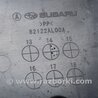 ФОТО Полиця акумулятора для Subaru Legacy VI BN (14-19) Київ