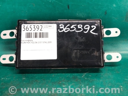 ФОТО Блок комфорту для Acura MDX YD2 (06-12) Київ