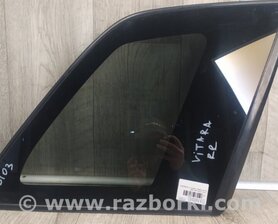 Скло у кузов Suzuki Grand Vitara (різне не сортоване)
