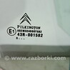 ФОТО Стекло двери для Citroen C3 Чернигов