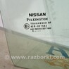 ФОТО Стекло двери для Nissan Micra Чернигов