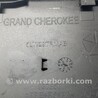 ФОТО Лючок топливного бака для Jeep Grand Cherokee Чернигов