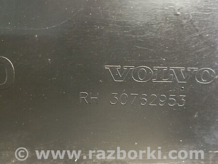 ФОТО Накладки для Volvo V70 Чернігів