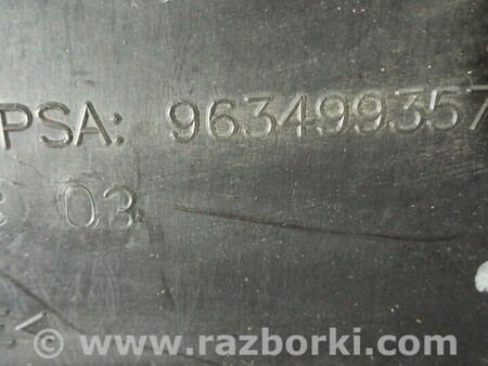 ФОТО Карта двери для Peugeot 307 Чернигов
