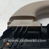 ФОТО Ручка потолка для Dodge Durango WD (2011-) Чернигов