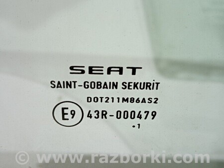 ФОТО Стекло двери для Seat Altea (04-15) Чернигов