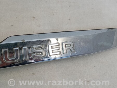 ФОТО Накладки для Toyota Land Cruiser Prado J150 (09-23) Чернигов