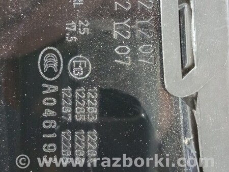 ФОТО Фара для Audi (Ауди) Q5 I 8R (08-17) Чернигов