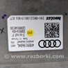 ФОТО Інформаційний дисплей для Audi (Ауди) Q8 4M (06.2018-...) Чернігів