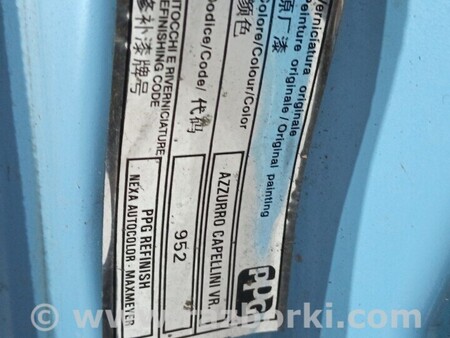 ФОТО Крышка багажника для Fiat 500C (07-20) Чернігів