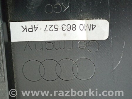 ФОТО Панель багажного отсека для Audi (Ауди) Q7 4M (2015-...) Чернигов