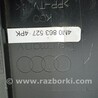 ФОТО Панель багажного отсека для Audi (Ауди) Q7 4M (2015-...) Чернигов