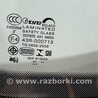 ФОТО Скло лобове для Audi (Ауди) A3 II 8P (03-12) Чернигов