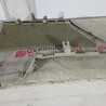 ФОТО Панель багажного отсека для Peugeot 307 Чернигов