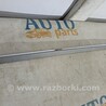 ФОТО Молдинги для Mercedes-Benz S-Class Чернігів