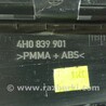 ФОТО Накладки для Audi (Ауди) A8 IV D5 4N (2017-) Чернигов