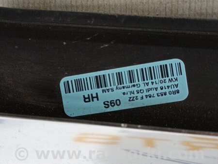 ФОТО Молдинги для Audi (Ауди) Q5 I 8R (08-17) Чернигов