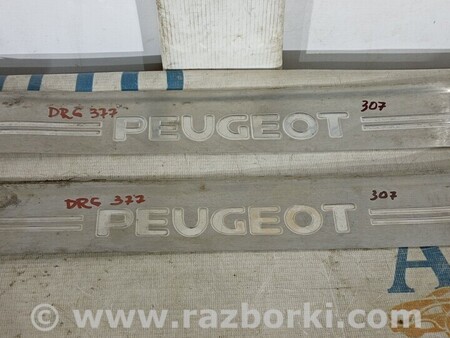 ФОТО Накладки для Peugeot 307 Чернигов