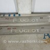 Накладки Peugeot 307