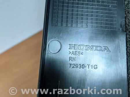 ФОТО Молдинги для Honda CR-V IV (11-18) Чернигов
