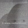 ФОТО Бампер передній для Nissan Micra Чернигов