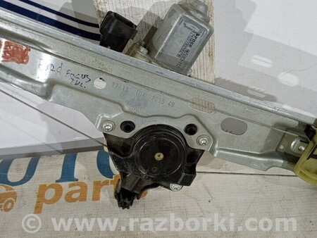 ФОТО Механизм стеклоподъёмника для Ford Focus 2 (08.2004 - 07.2010) Чернигов