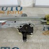 ФОТО Механизм стеклоподъёмника для Ford Focus 2 (08.2004 - 07.2010) Чернигов
