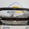 Бампер передній Ford Mondeo 4 (09.2007-08.2014)