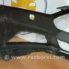 ФОТО Бампер передній для Ford Mondeo 4 (09.2007-08.2014) Чернигов