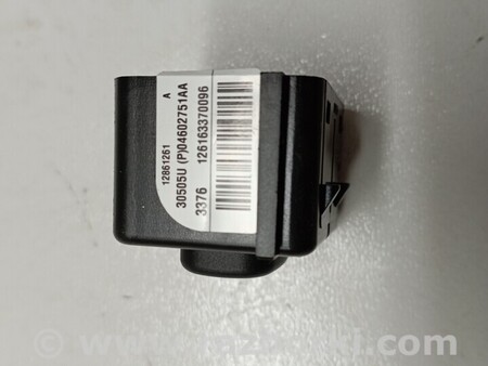 ФОТО Комплект замков и ключей для Dodge Durango WD (2011-) Чернигов